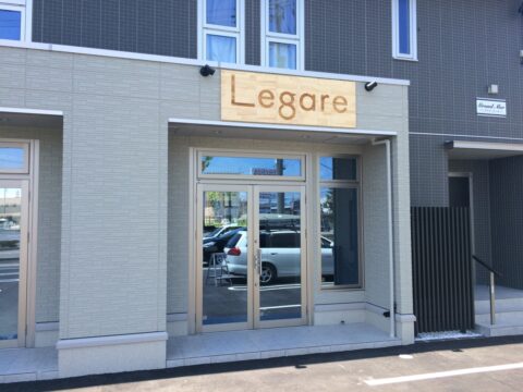 Legare完成③