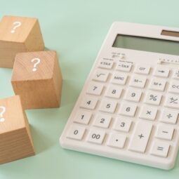 外壁塗装のプロが相見積もりをおすすめする理由サムネイル