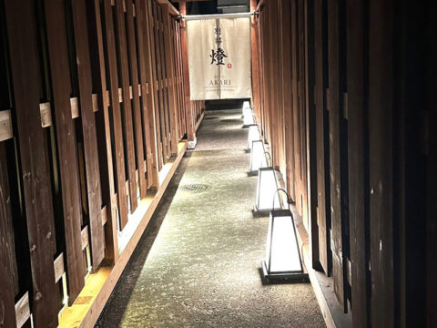 別邸［燈］夜間